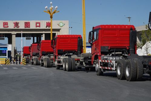 巴克图口岸前三季度验放交通工具总量创历史新高，推动货物进出口强劲增长